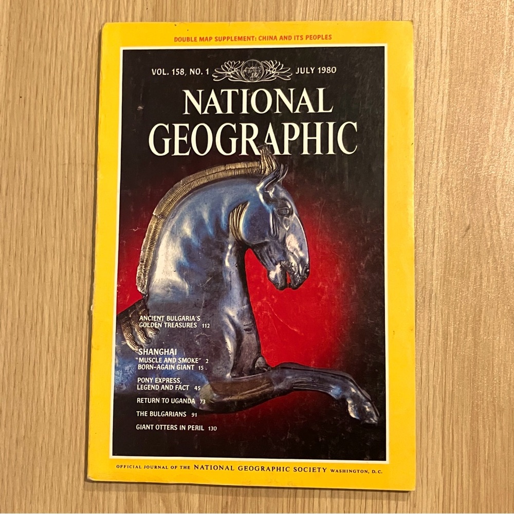National Geographic Magazine Vol. 158, No. 1, July 1980